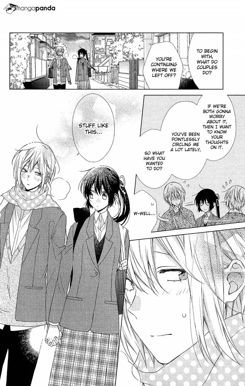 Mizutama Honey Boy Chapter 46 page 17