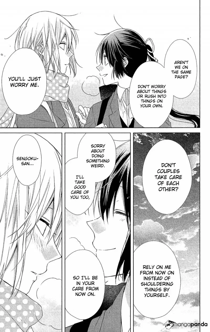 Mizutama Honey Boy Chapter 46 page 26