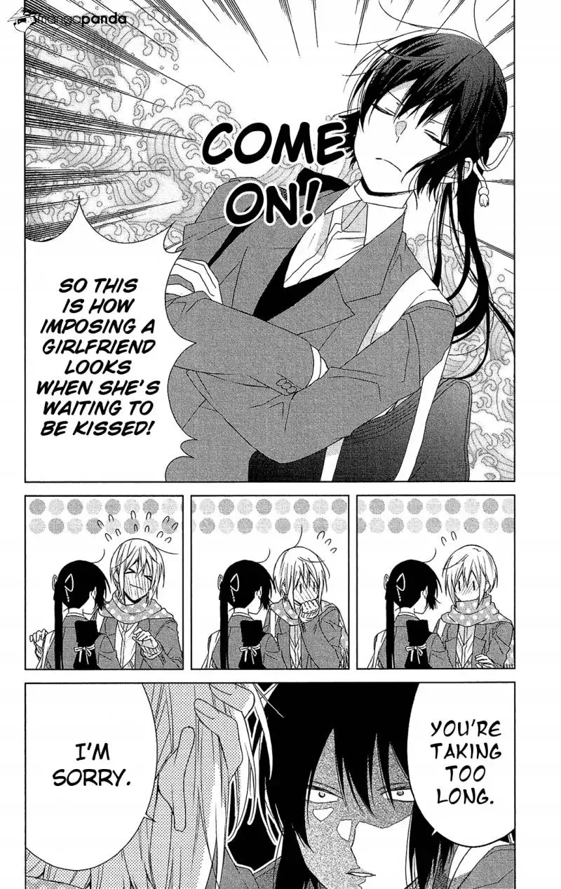 Mizutama Honey Boy Chapter 46 page 21