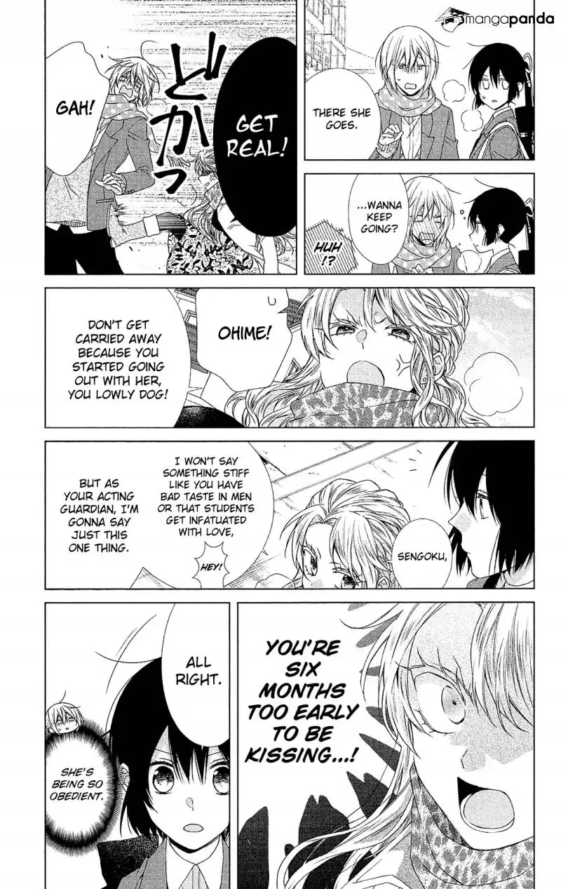 Mizutama Honey Boy Chapter 46 page 24