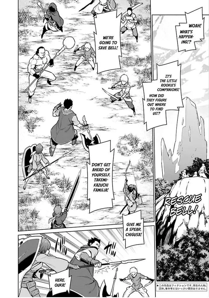 Dungeon ni Deai wo Motomeru no wa Machigatteiru Darou ka Chapter 76 page 3