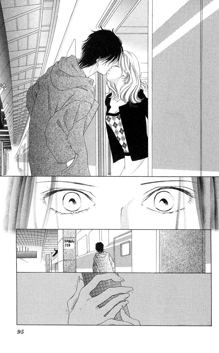 Tsumi ni Nureta Futari Chapter 59 page 4