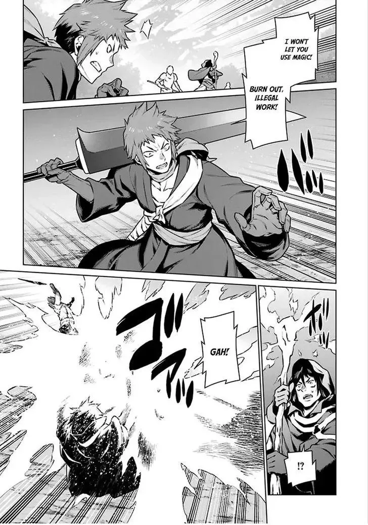 Dungeon ni Deai wo Motomeru no wa Machigatteiru Darou ka Chapter 76 page 6