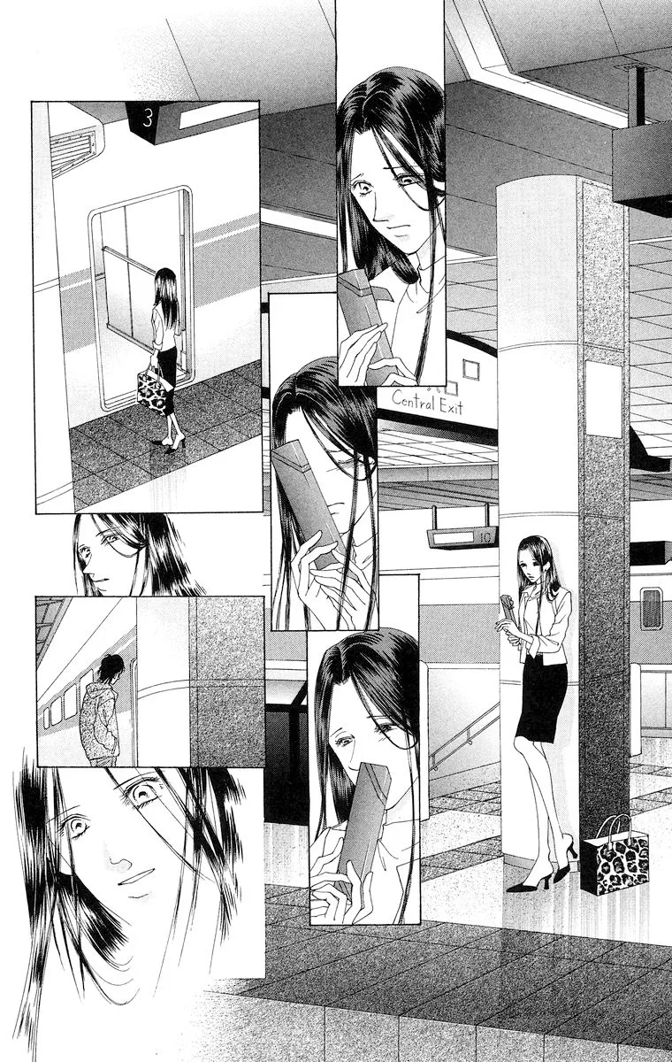 Tsumi ni Nureta Futari Chapter 59 page 3