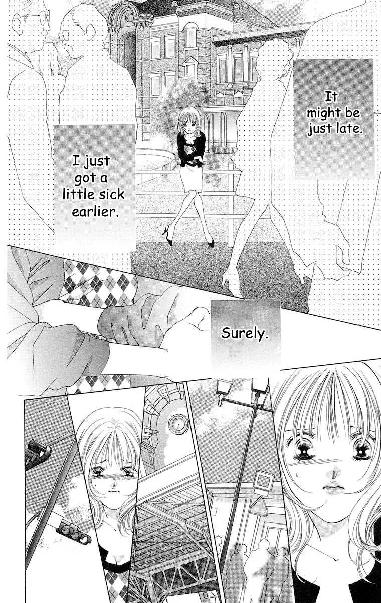 Tsumi ni Nureta Futari Chapter 59 page 11