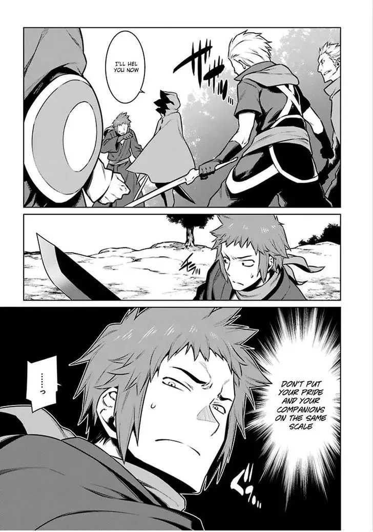 Dungeon ni Deai wo Motomeru no wa Machigatteiru Darou ka Chapter 76 page 12