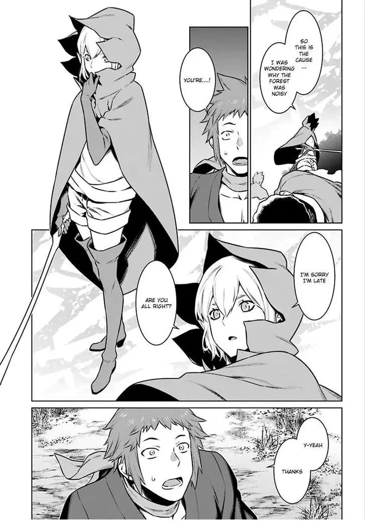 Dungeon ni Deai wo Motomeru no wa Machigatteiru Darou ka Chapter 76 page 11