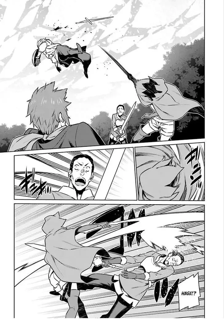 Dungeon ni Deai wo Motomeru no wa Machigatteiru Darou ka Chapter 76 page 10