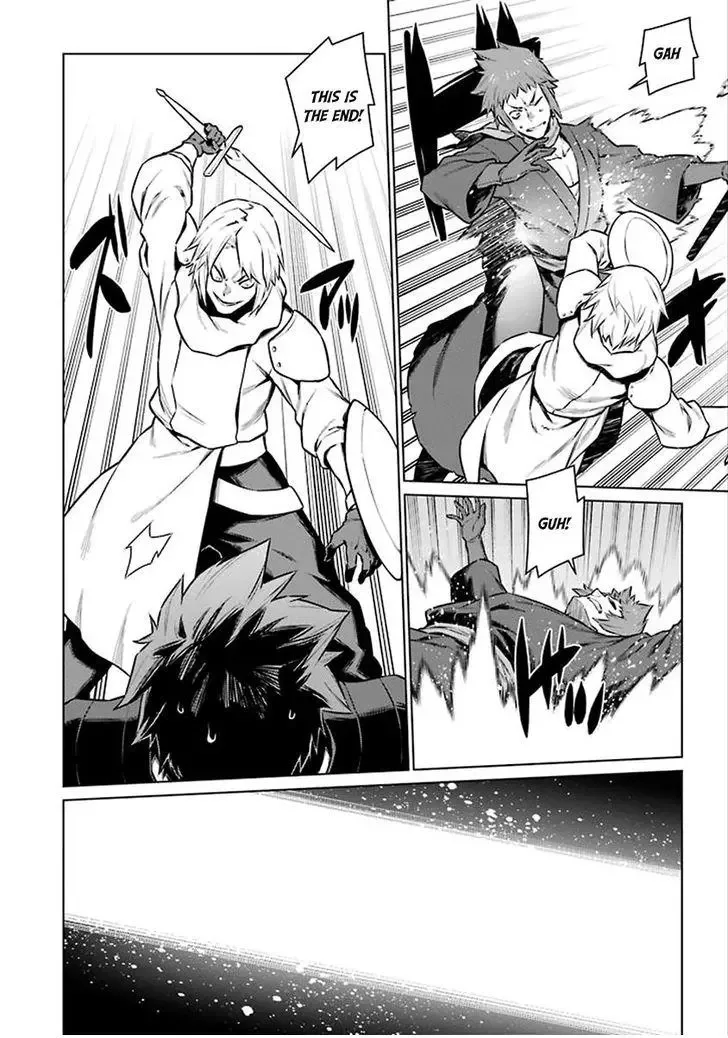 Dungeon ni Deai wo Motomeru no wa Machigatteiru Darou ka Chapter 76 page 9