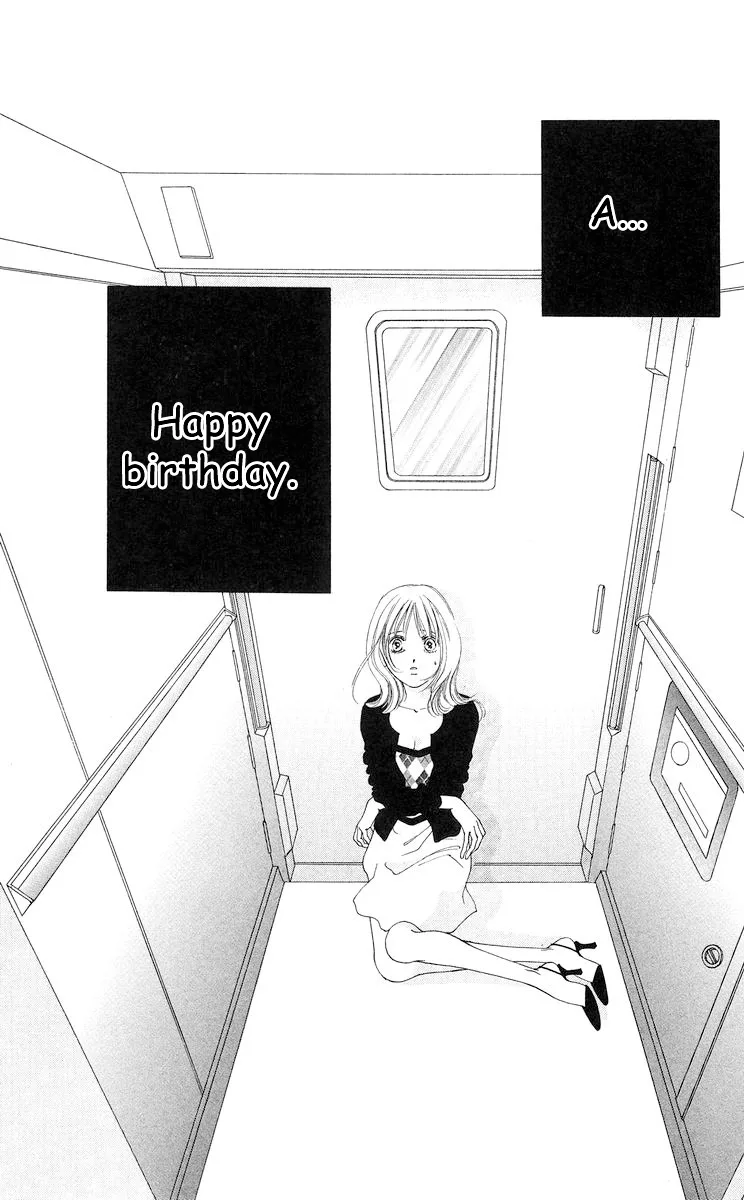 Tsumi ni Nureta Futari Chapter 59 page 8