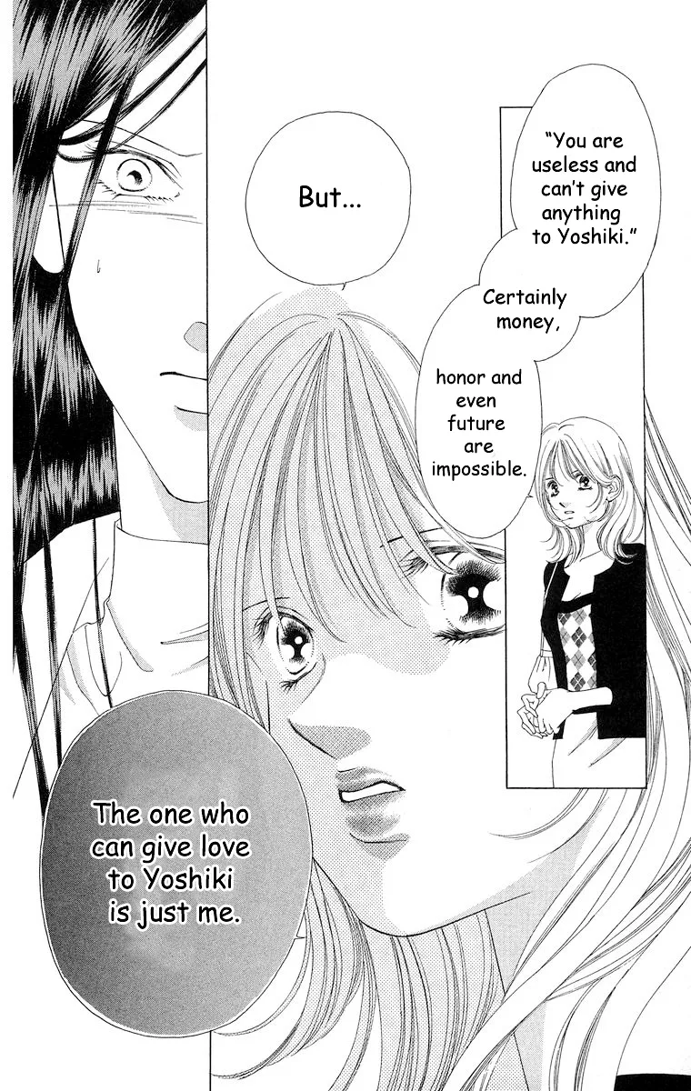 Tsumi ni Nureta Futari Chapter 59 page 15