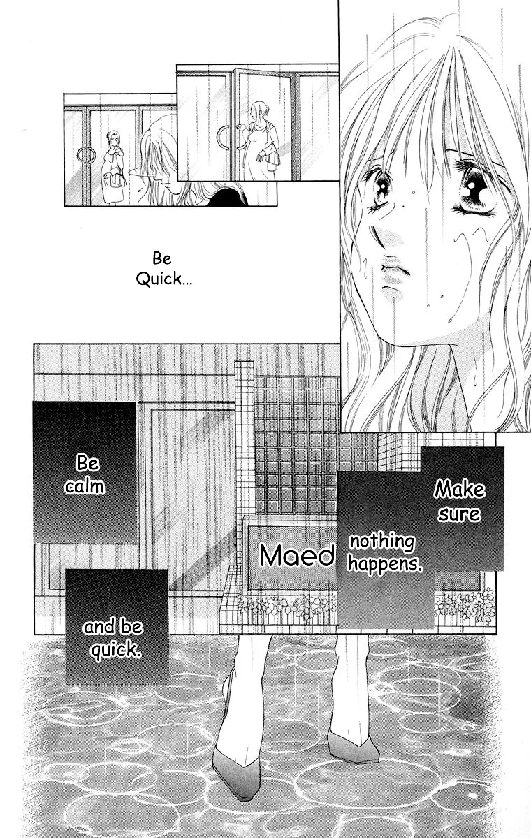 Tsumi ni Nureta Futari Chapter 59 page 19