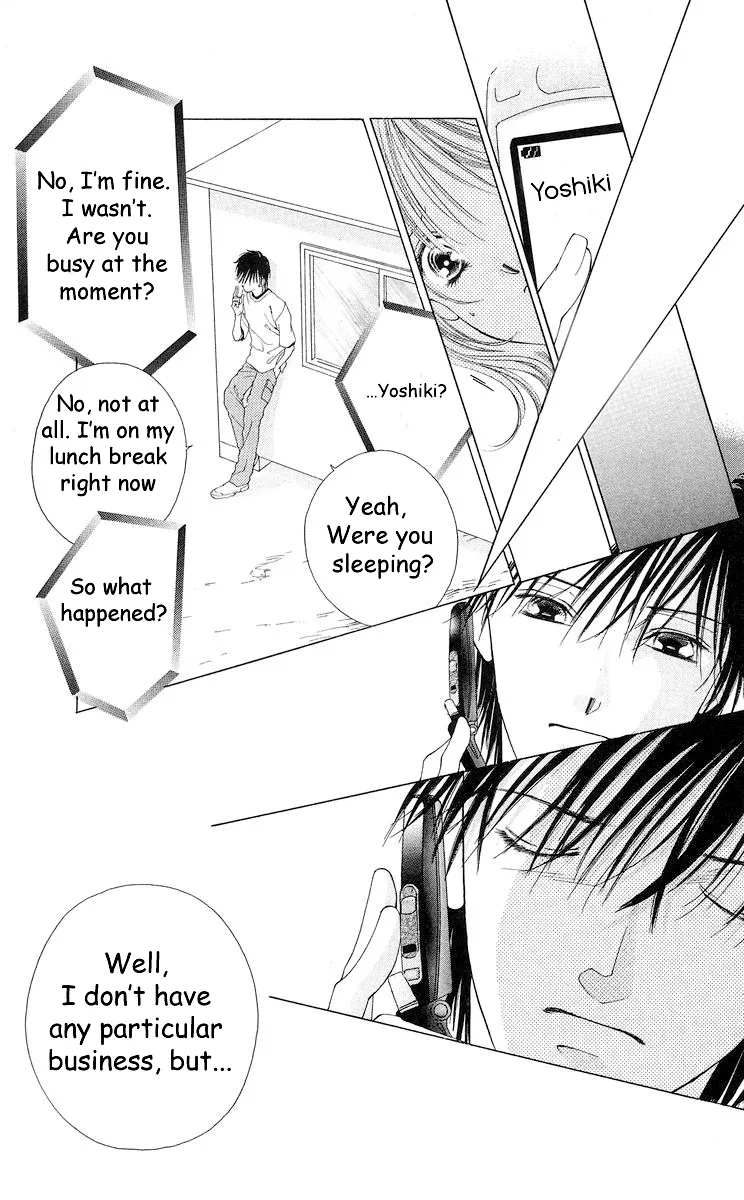 Tsumi ni Nureta Futari Chapter 59 page 24