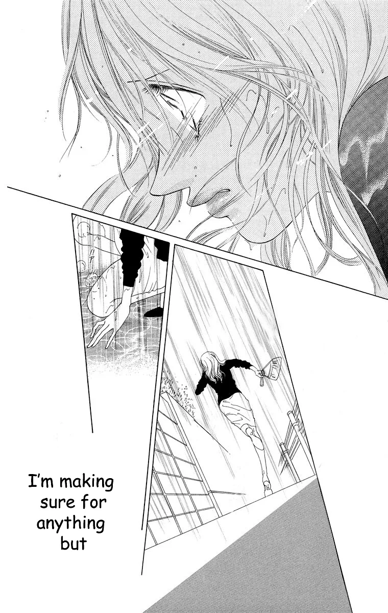 Tsumi ni Nureta Futari Chapter 59 page 21