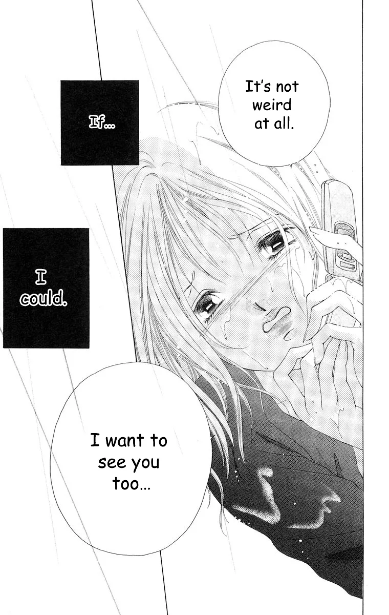 Tsumi ni Nureta Futari Chapter 59 page 26