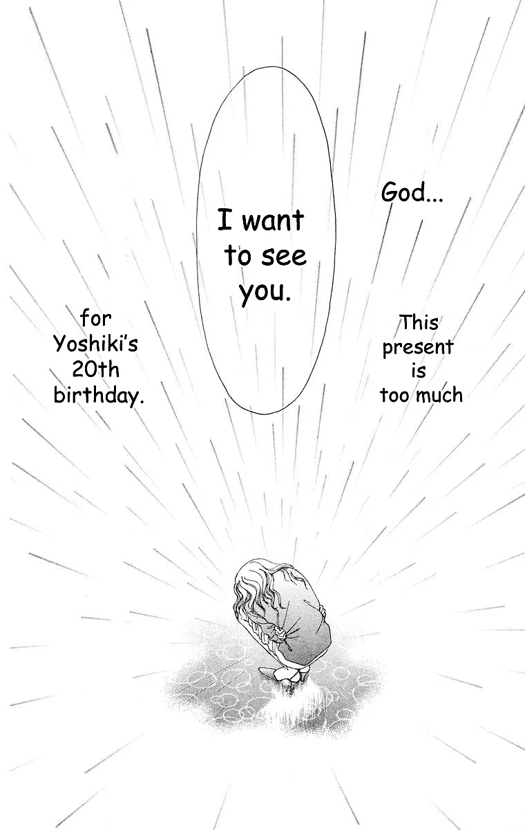 Tsumi ni Nureta Futari Chapter 59 page 27