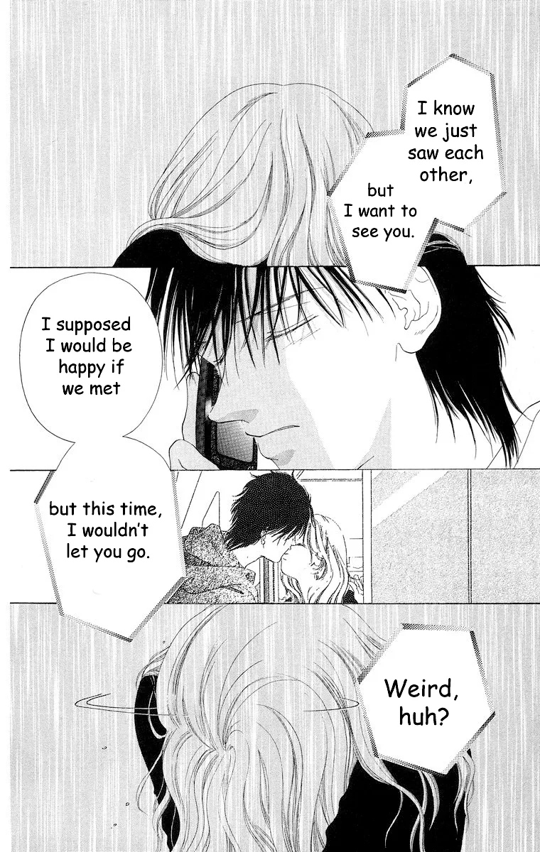 Tsumi ni Nureta Futari Chapter 59 page 25