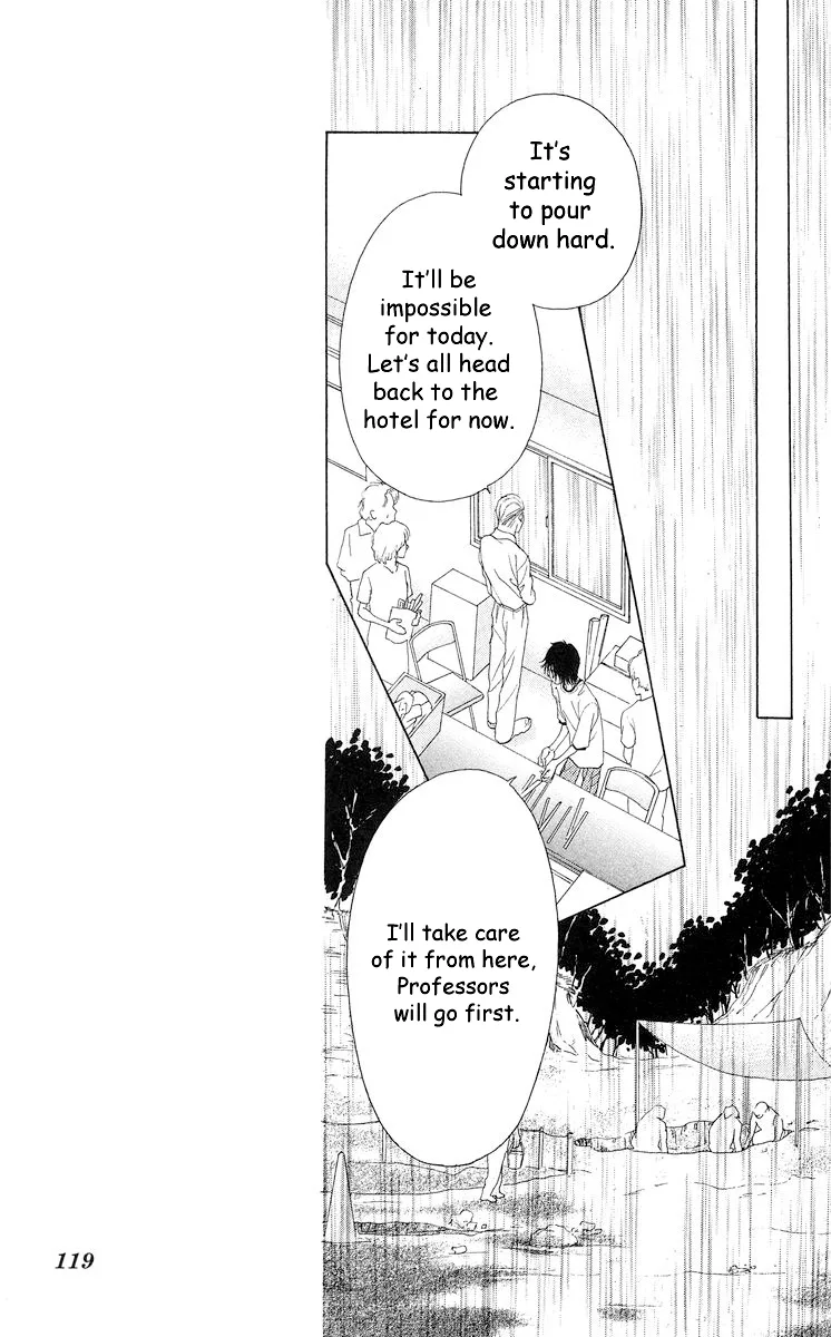 Tsumi ni Nureta Futari Chapter 59 page 28