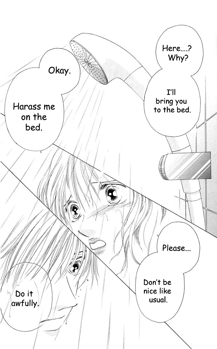 Tsumi ni Nureta Futari Chapter 59 page 33