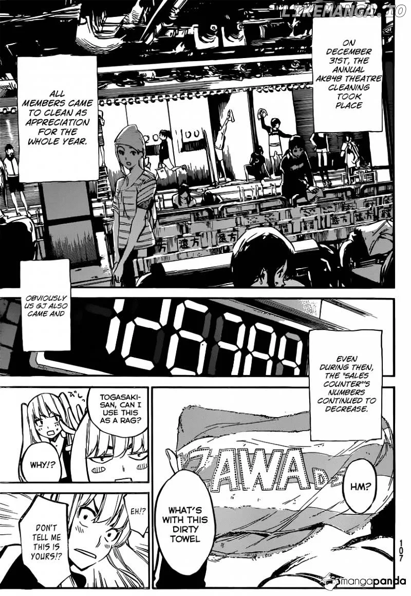 AKB49 - Renai Kinshi Jourei Chapter 81 page 5