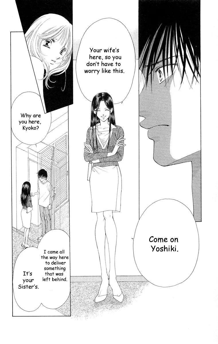 Tsumi ni Nureta Futari Chapter 59 page 41