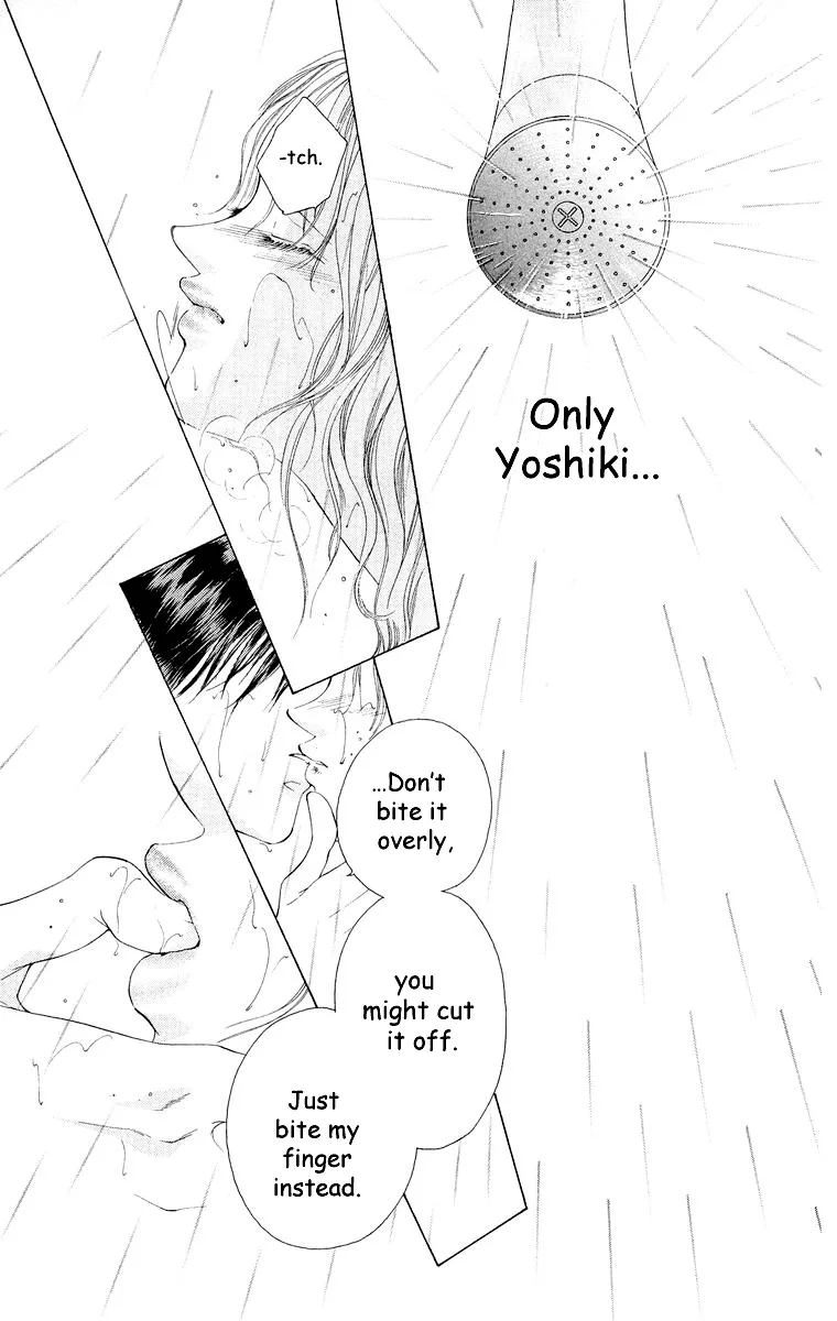 Tsumi ni Nureta Futari Chapter 59 page 36
