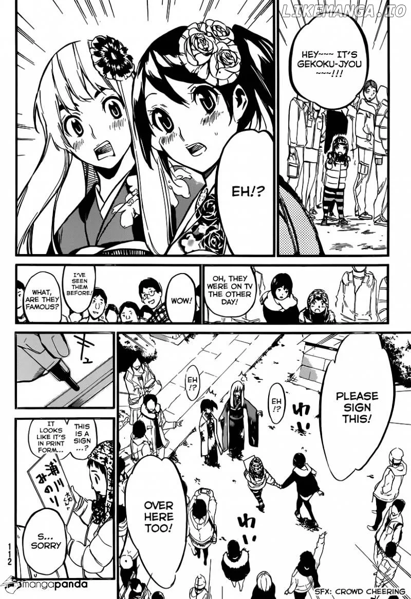 AKB49 - Renai Kinshi Jourei Chapter 81 page 10