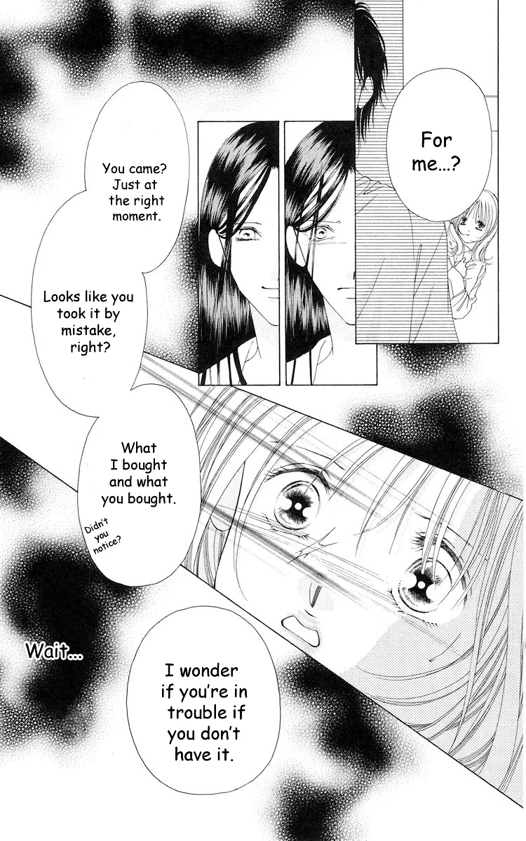 Tsumi ni Nureta Futari Chapter 59 page 42