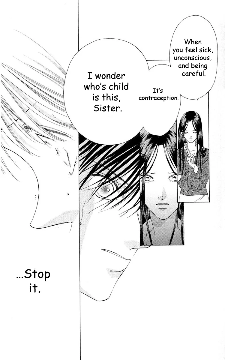 Tsumi ni Nureta Futari Chapter 59 page 45