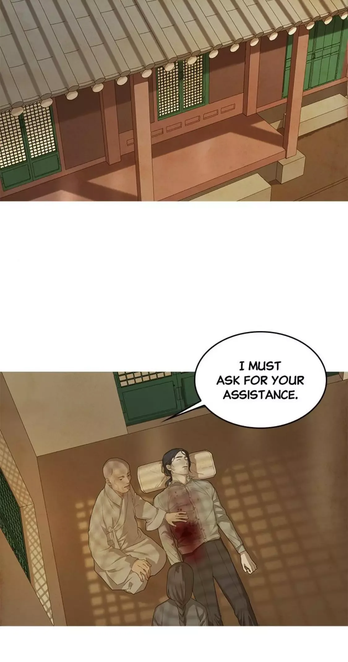 Gorae Byul - The Gyeongseong Mermaid Chapter 57 page 1