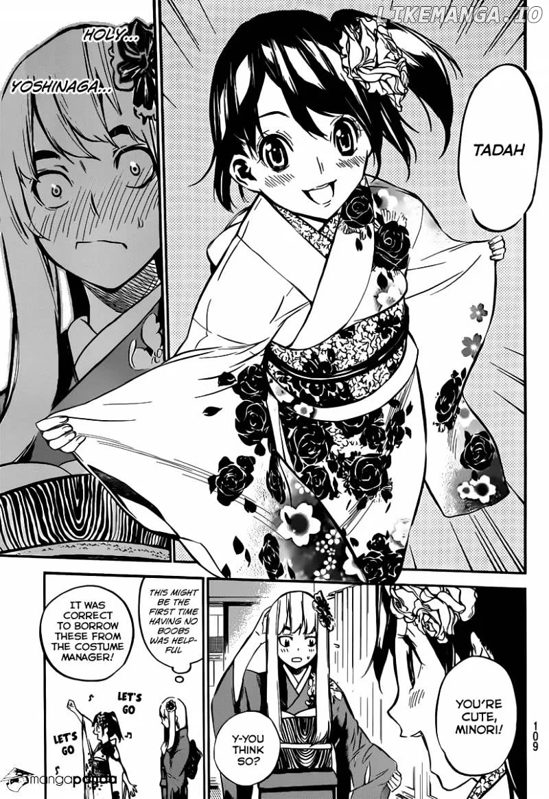 AKB49 - Renai Kinshi Jourei Chapter 81 page 7