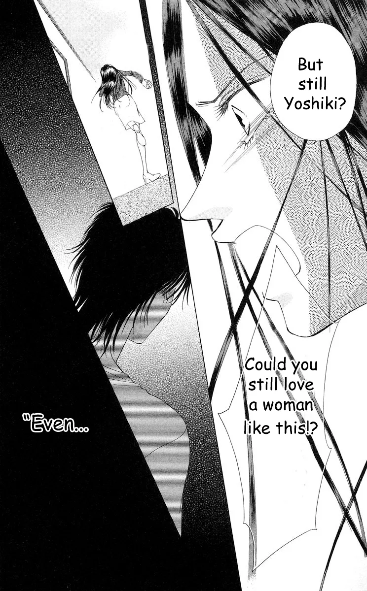 Tsumi ni Nureta Futari Chapter 59 page 47