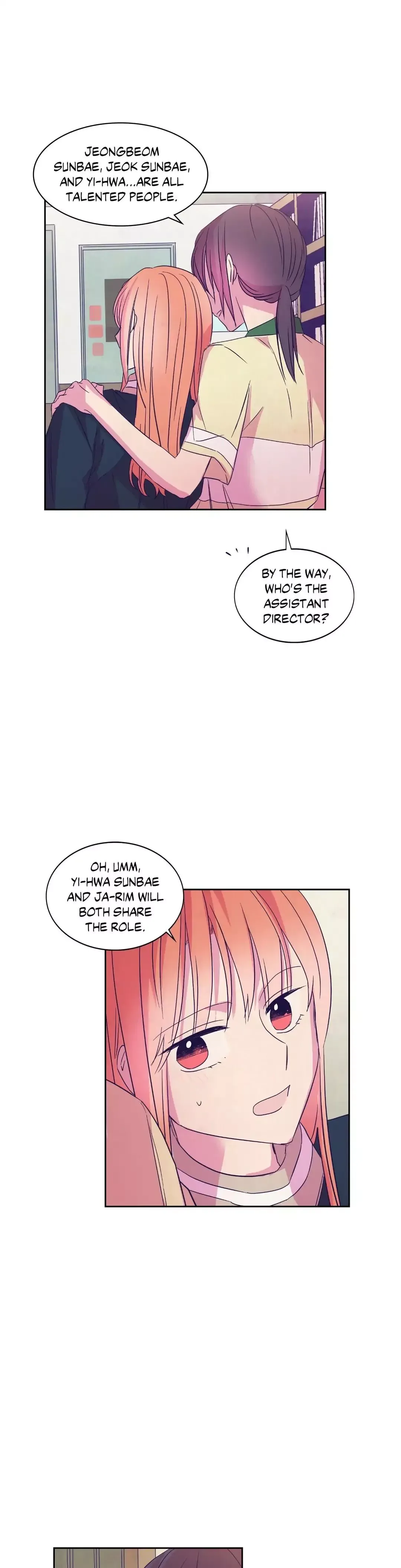 Blooming Sequence Chapter 59 page 11