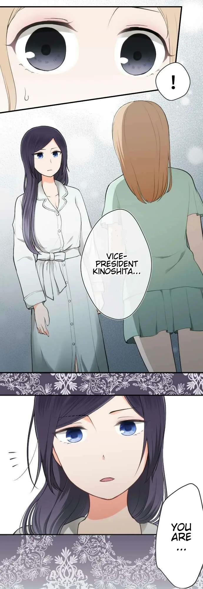 Ouji-sama Nante Iranai Chapter 56 page 2