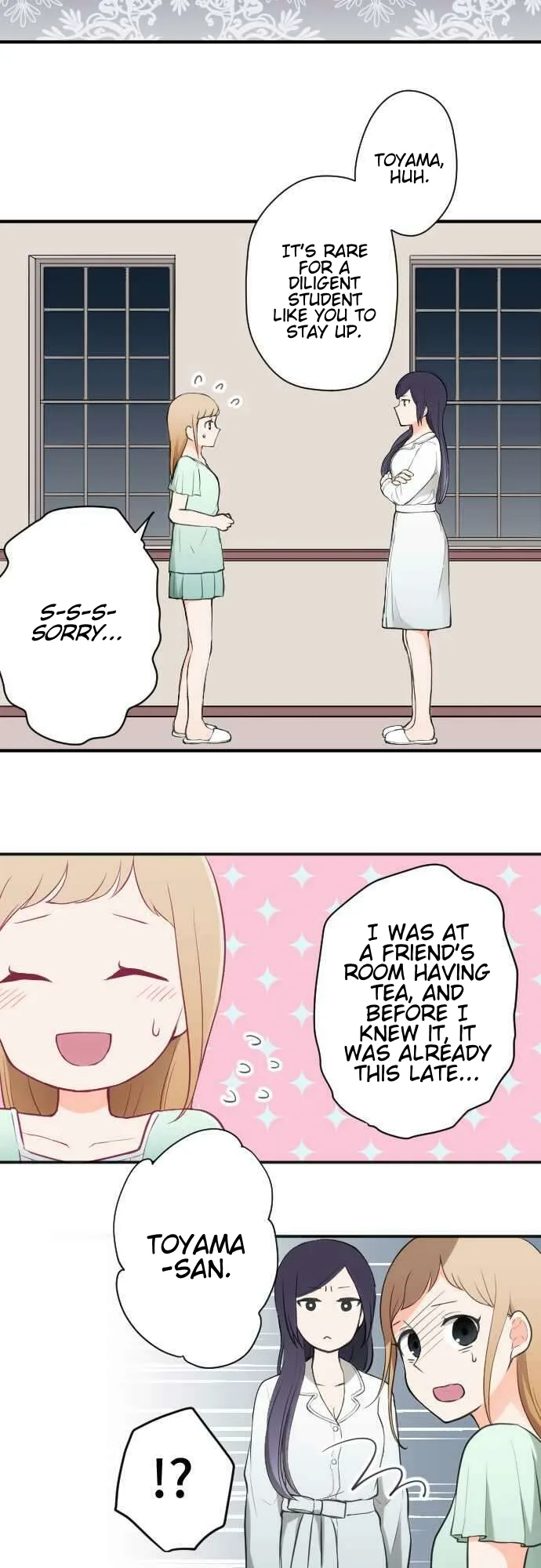 Ouji-sama Nante Iranai Chapter 56 page 3
