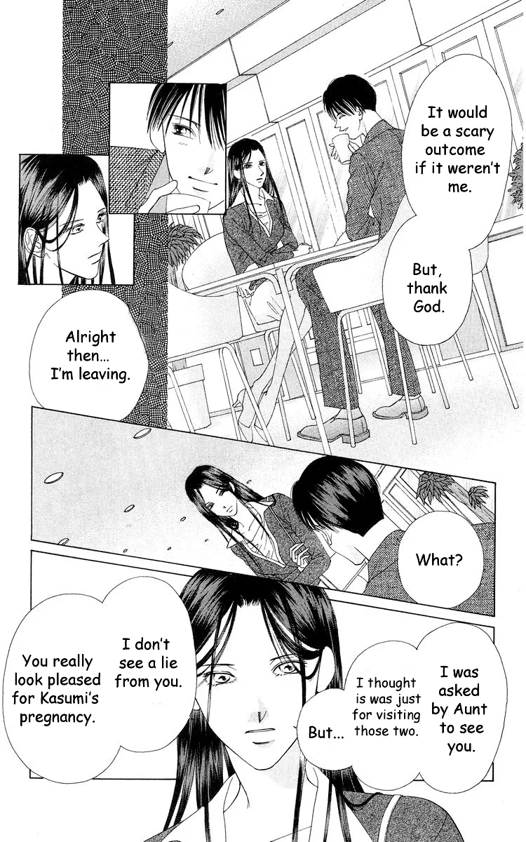 Tsumi ni Nureta Futari Chapter 59 page 60