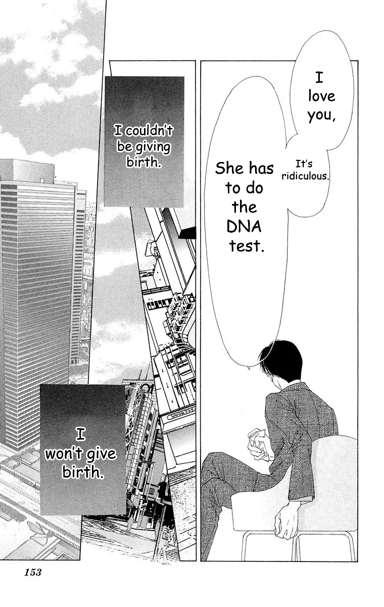 Tsumi ni Nureta Futari Chapter 59 page 62
