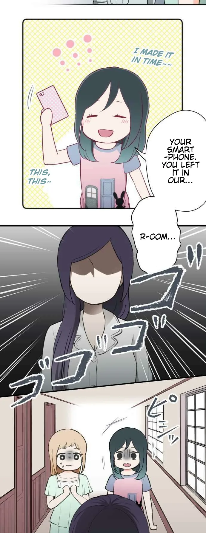 Ouji-sama Nante Iranai Chapter 56 page 4