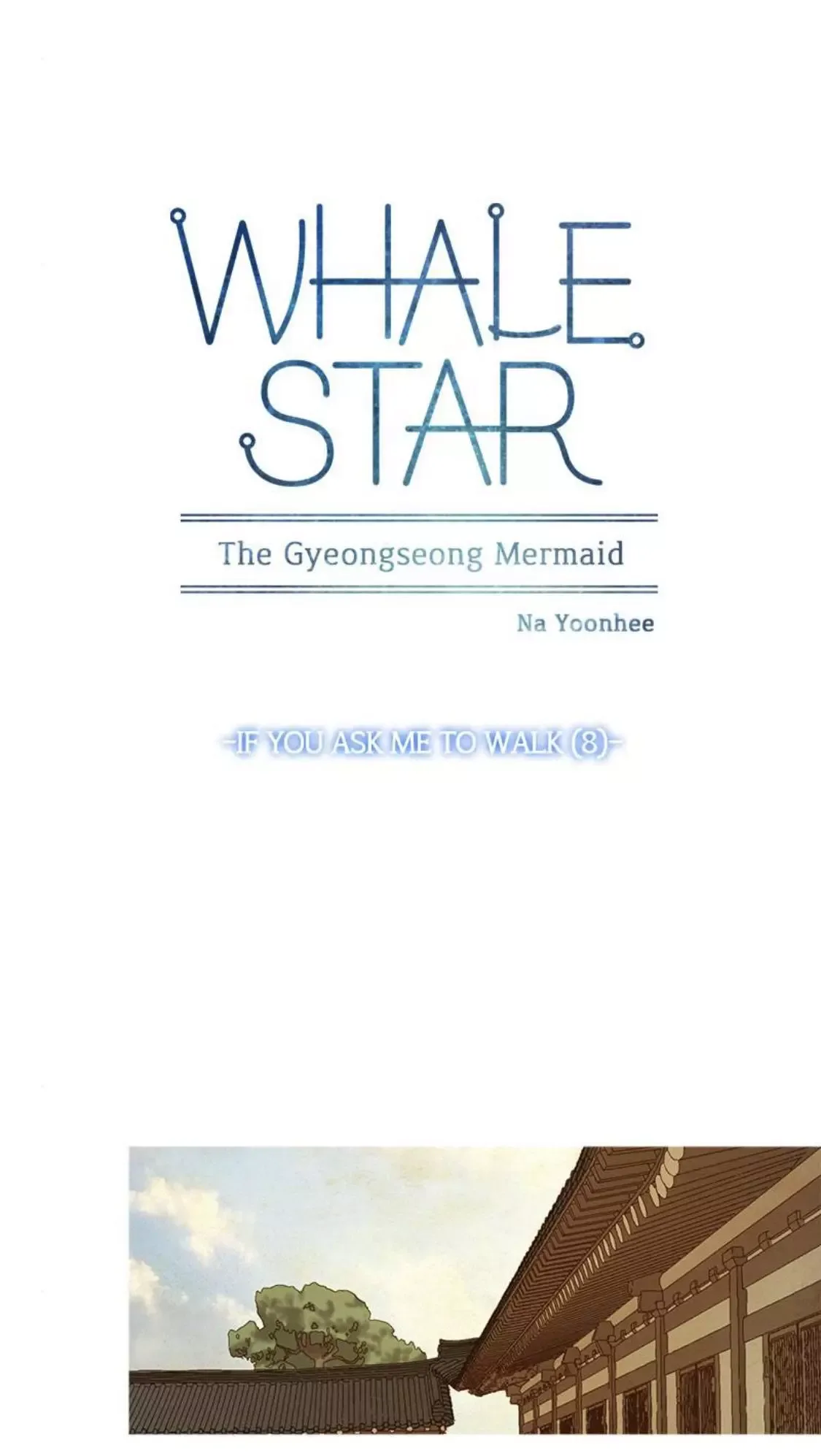 Gorae Byul - The Gyeongseong Mermaid Chapter 57 page 17