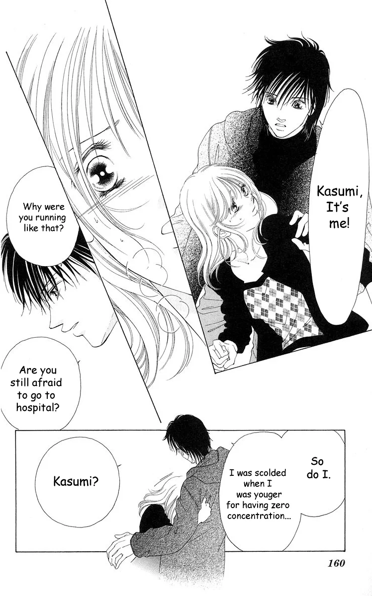 Tsumi ni Nureta Futari Chapter 59 page 69