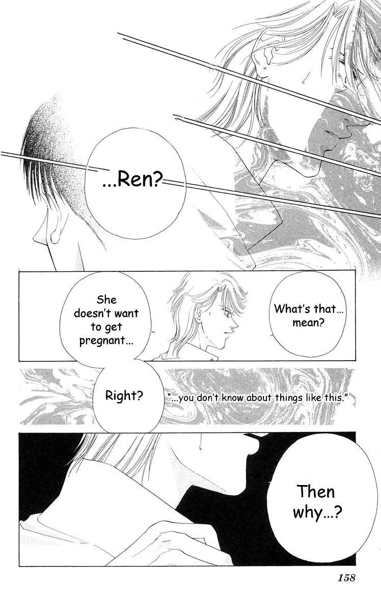 Tsumi ni Nureta Futari Chapter 59 page 67