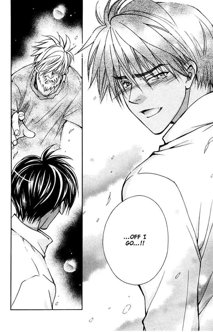Boku wo Tsutsumu Tsuki no Hikari Chapter 79 page 4