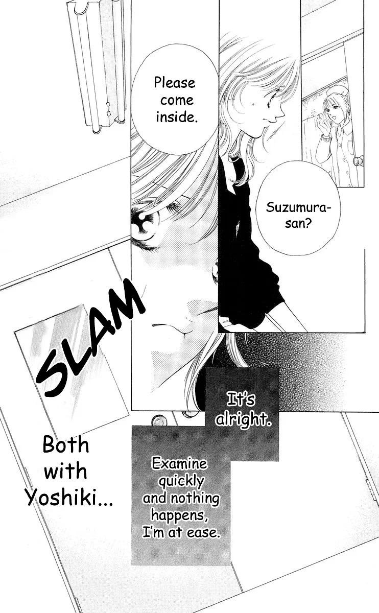 Tsumi ni Nureta Futari Chapter 59 page 82