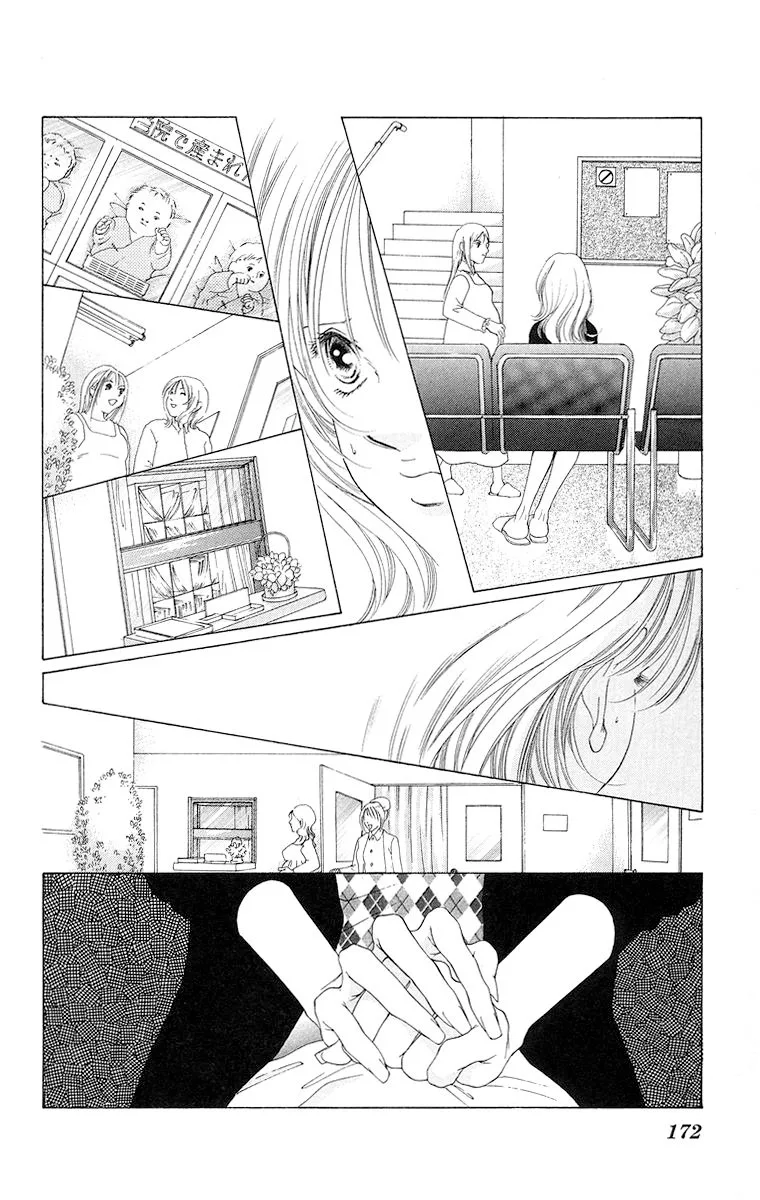 Tsumi ni Nureta Futari Chapter 59 page 81