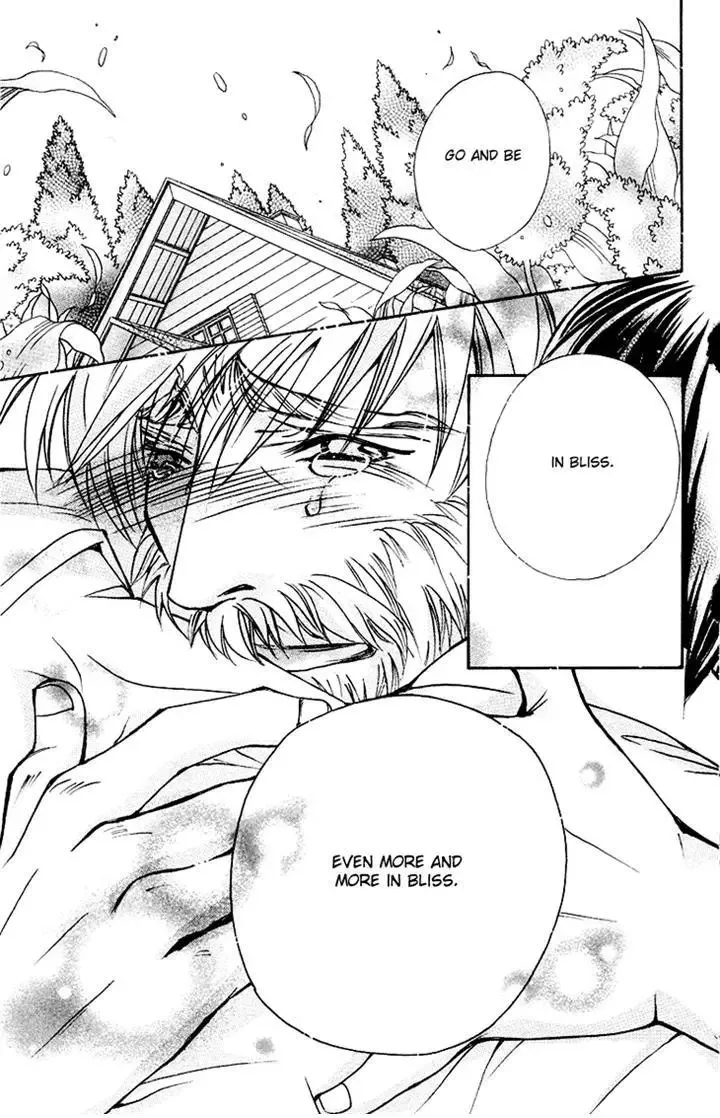 Boku wo Tsutsumu Tsuki no Hikari Chapter 79 page 7