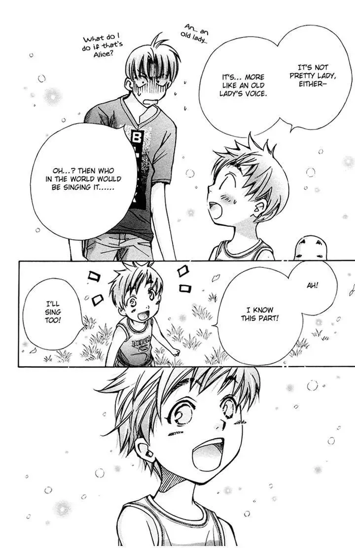 Boku wo Tsutsumu Tsuki no Hikari Chapter 79 page 14