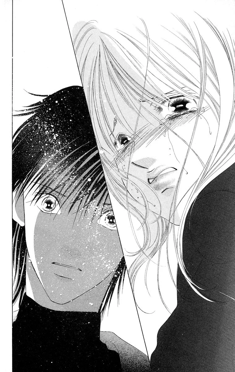 Tsumi ni Nureta Futari Chapter 59 page 89