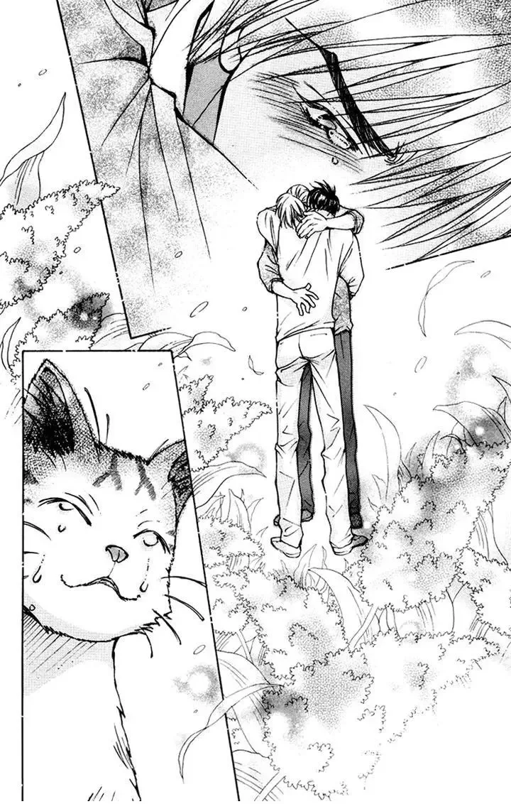 Boku wo Tsutsumu Tsuki no Hikari Chapter 79 page 6