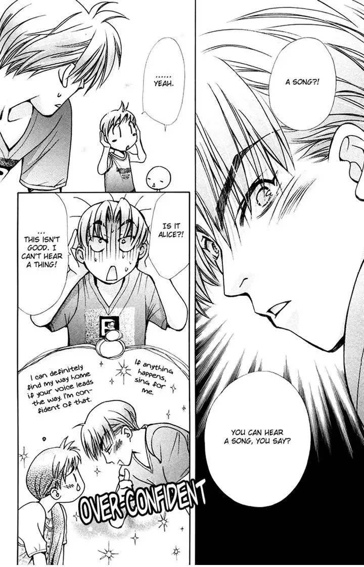 Boku wo Tsutsumu Tsuki no Hikari Chapter 79 page 12