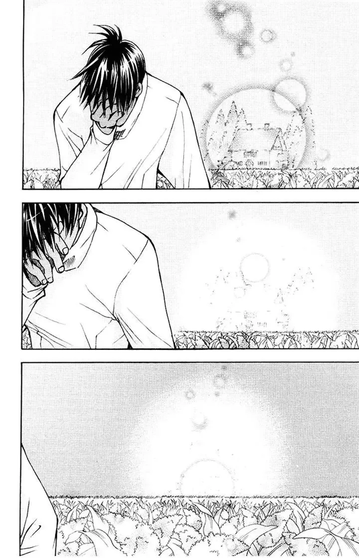 Boku wo Tsutsumu Tsuki no Hikari Chapter 79 page 10